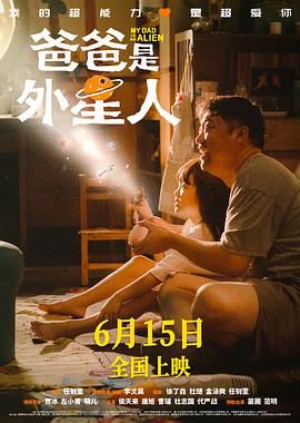 亚洲精品在线观看免费